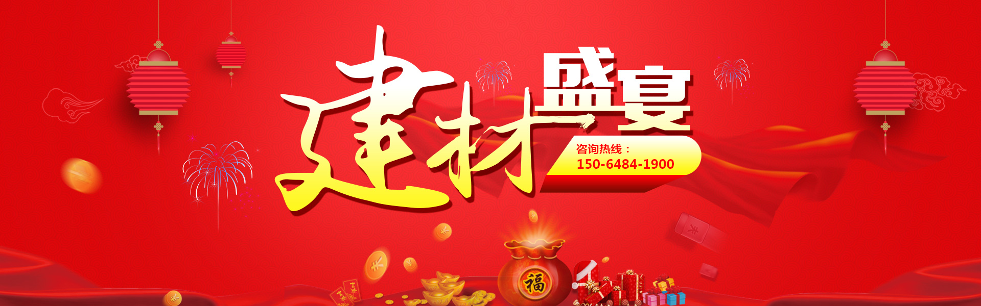 濰坊明宇機(jī)械設(shè)備有限公司